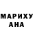 Кодеин Purple Drank Jazgul Matkalykova
