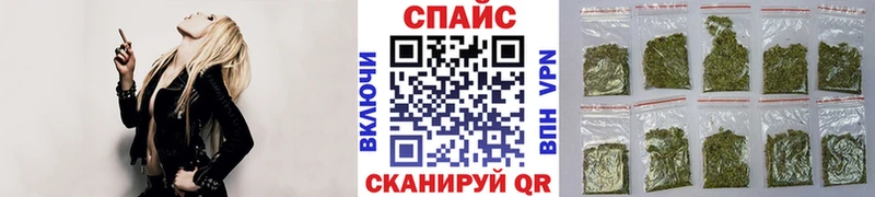 Бутират 1.4BDO  дарнет шоп  Алексеевка 