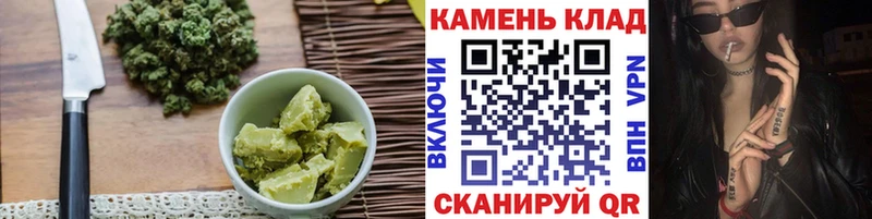 Canna-Cookies марихуана  где найти наркотики  Алексеевка 