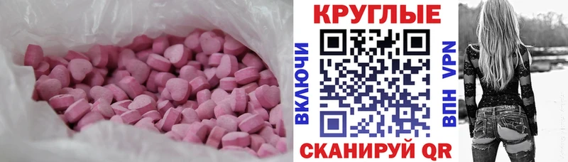 Экстази Дубай  где купить наркоту  Алексеевка 