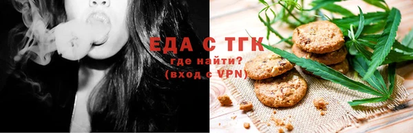 гашишное масло Алексеевка