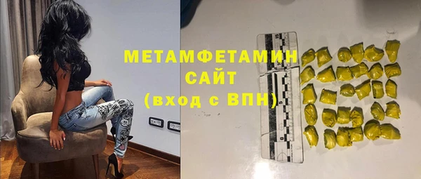 гашиш Алексин