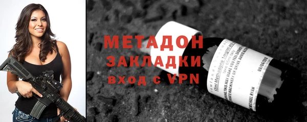 гашиш Алексин