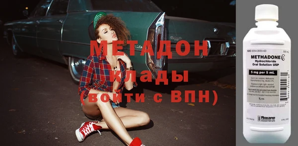 гашиш Алексин