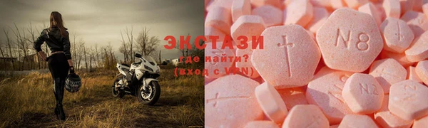 гашиш Алексин