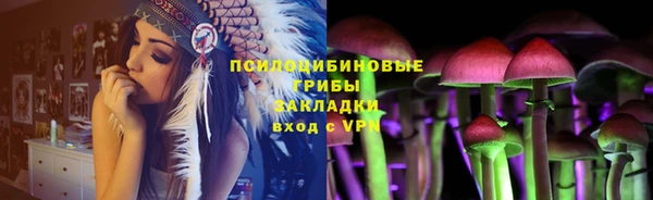 первитин Абаза