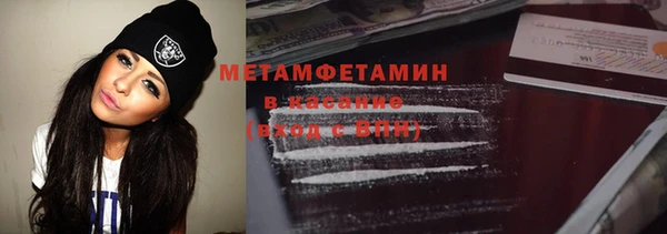 гашишное масло Алексеевка