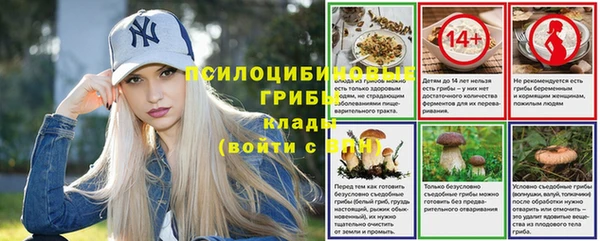 гашиш Алексин