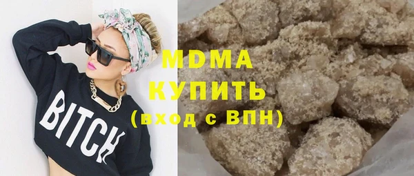 spice Алзамай
