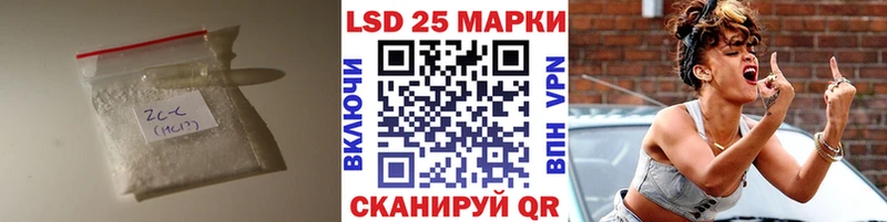 дарк нет какой сайт  закладки  Алексеевка  Лсд 25 экстази ecstasy 