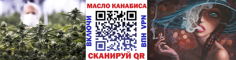 Дистиллят ТГК вейп  сколько стоит  Алексеевка 